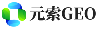 南县元索GEO